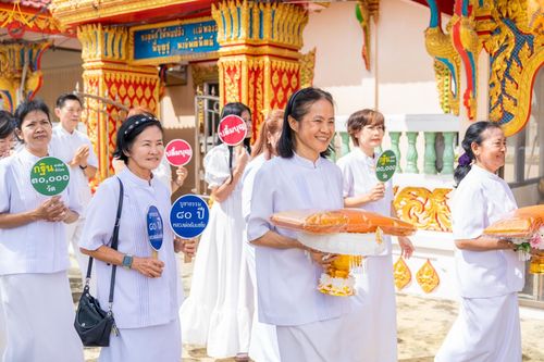 ภาพ No.165322:พิธีทอดกฐิน ณ วัดตระพัง ต.เชียงรากใหญ่  อ.สามโคก จ.ปทุมธานี ในโครงการกฐินสามัคคีทั่วไทย 30,000 วัด บูชาธรรม 80 ปี หลวงพ่อธัมมชโย โดยคณะศิษยานุศิษย์วัดพระธรรมกาย วันที่ 20 ตุลาคม พ.ศ. 2567