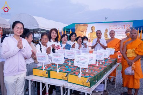 พิธีถวายภัตตาหารเป็นสังฆทาน แด่คณะพระธรรมยาตรา วันที่ 27 มกราคม พ.ศ. 2567 ณ อนุสรณ์สถานบางปลา จ.นครปฐม