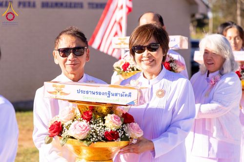 ภาพ No.168137:พิธีทอดกฐินสามัคคี ประจำปี 2567 สร้างอาคารแก้วธรรมชัยรัตนอนันต์ บูชาธรรม 80 ปี หลวงพ่อธัมมชโย ณ วัดพระธรรมกายเทนเนสซี สหรัฐอเมริกา วันอาทิตย์ที่ 20 ตุลาคม พ.ศ. 2567