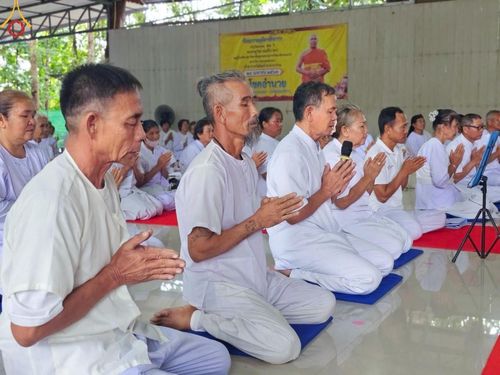 ภาพ No.157280:โครงการ อุบาสกแก้ว อุบาสิกาแก้ว รุ่นที่ 3 ตัวแทนทอดกฐินสามัคคีทั่วไทย 30,000 วัด ระหว่างวันที่ 20-22 กันยายน พ.ศ. 2567 ณ ศูนย์ปฏิบัติธรรมหนองบัวลำภู