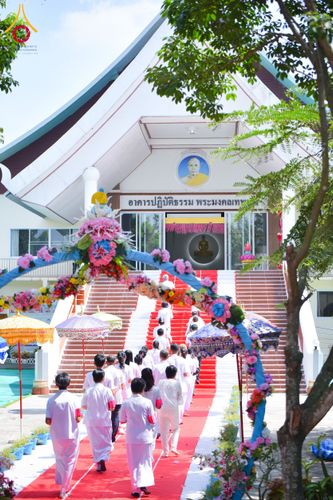 ภาพ No.171441:พิธีทอดกฐิน ณ ศูนย์พนมสารคาม ฉะเชิงเทรา ในโครงการกฐินสามัคคีทั่วไทย 30,000 วัด บูชาธรรม 80 ปี หลวงพ่อธัมมชโย โดยคณะศิษยานุศิษย์วัดพระธรรมกาย วันที่ 26 ตุลาคม พ.ศ. 2567