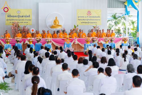 ภาพ No.174002:พิธีทอดกฐิน ศูนย์เบญจธรรม จ.ปทุมธานี ในโครงการกฐินสามัคคีทั่วไทย 30,000 วัด บูชาธรรม 80 ปี หลวงพ่อธัมมชโย โดยคณะศิษยานุศิษย์วัดพระธรรมกาย วันที่ 11 พฤศจิกายน พ.ศ. 2567