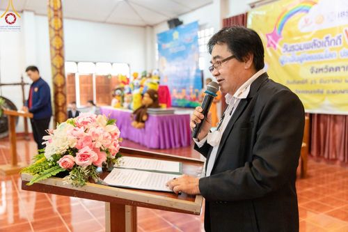 ภาพ No.105043:วันรวมพลังเด็กดี V-Star ผู้นำฟื้นฟูศีลธรรมโลก จังหวัดตาก ณ วัดดอนเจดีย์ อ.พบพระ จ.ตาก วันจันทร์ที่ 25 ธันวาคม พ.ศ. 2566