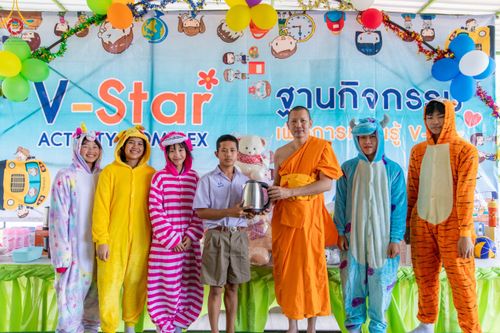 ภาพ No.104844:วันรวมพลังเด็กดี V-star ผู้นำฟื้นฟูศีลธรรมโลก เชียงใหม่ ลำพูน ลำปาง วันที่ 9 ธันวาคม พ.ศ. 2566 ณ ศูนย์ปฏิบัติธรรมดอยหล่อ อ.ดอยหล่อ จ.เชียงใหม่