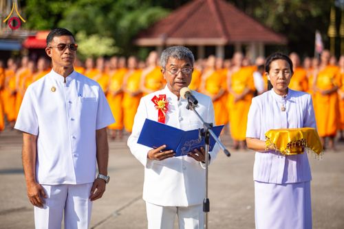ภาพ No.211341:วันอาทิตย์ที่ 16 มีนาคม พ.ศ. 2568 ธรรมยาตราอัญเชิญพระบรมสารีริกธาตุ รอบเมืองปัตตานี ประดิษฐาน ณ ปทุมเจดีย์ เจดีย์พระพุทธเจ้า 5 พระองค์  ศูนย์อบรมเยาวชนปัตตานี