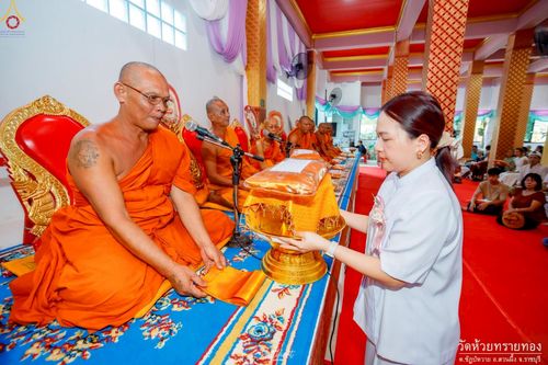 ภาพ No.253298:วันที่ 12 ตุลาคม พ.ศ. 2568 พิธีทอดกฐินสามัคคีทั่วไทย 30,000 วัด โดยคณะศิษยานุศิษย์ บูชาธรรม 81 ปี หลวงพ่อธัมมชโย ณ วัดห้วยทรายทอง จ.ราชบุรี