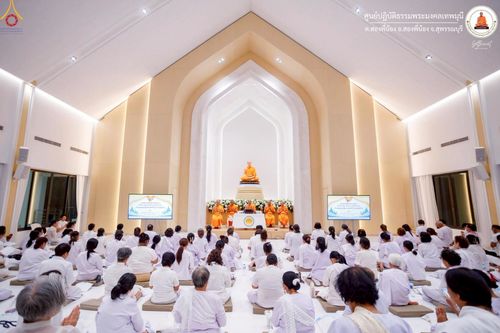 ภาพ No.247723:วันที่ 12-14 กันยายน พ.ศ. 2568 โครงการอบรม อุบาสกแก้ว อุบาสิกาแก้ว รุ่นที่ 1 ณ ศูนย์ปฏิบัติธรรมพระมงคลเทพมุนี อ.สองพี่น้อง จ.สุพรรณบุรี