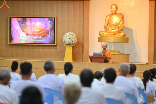 ภาพ No.153398:โครงการปฏิบัติธรรม อุบาสกแก้ว อุบาสิกาแก้ว รุ่นที่ 1 จัดขึ้น ณ ศูนย์ปฏิบัติธรรมพนมสารคาม (เพชรตะวัน)  จังหวัดฉะเชิงเทรา ระหว่างวันที่ 6-8 กันยายน พ.ศ. 2567