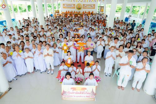 ภาพ No.263569:วันที่ 23 ตุลาคม พ.ศ. 2568 พิธีทอดกฐินสามัคคี เพื่อปรับปรุงและต่อเติมอาคารอเนกประสงค์ และพิธีทอดกฐินสามัคคีทั่วไทย 30,000 วัด ณ ศูนย์ปฏิบัติธรรมโพธารามราชบุรี ตำบลเขาชะงุ้ม อำเภอโพธาราม จังหวัดราชบุรี