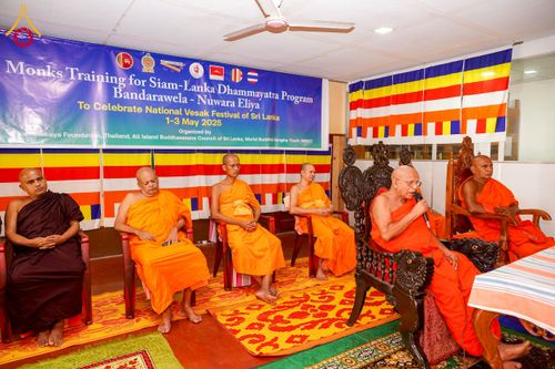 ภาพ No.225554:วันที่ 1 พฤษภาคม พ.ศ. 2568 พิธีเปิดโครงการ สยาม-ลังกา ธรรมยาตรา ฉลองเทศกาลวิสาขบูชาแห่งชาติ ศรีลังกา  และ บูชาธรรม 81 ปี หลวงพ่อธัมมชโย