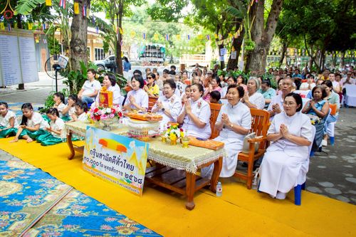 ภาพ No.252519:วันที่ 11 ตุลาคม พ.ศ. 2568 พิธีทอดกฐินสามัคคีทั่วไทย 30,000 วัด โดยคณะศิษยานุศิษย์ บูชาธรรม 81 ปี หลวงพ่อธัมมชโย ณ วัดโคกมะตูม อ.เมืองสระบุรี จ.สระบุรี