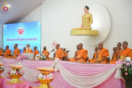 ภาพ No.225838:วันอาทิตย์ที่ 18 พฤษภาคม พ.ศ. 2568 ศูนย์ปฏิบัติธรรมสระบุรี ได้จัดพิธีทอดผ้าป่าฟื้นฟูพระพุทธศาสนา และพิธีมอบใบประกาศนียบัตรเชิดชูเกียรติผู้นำรถ ที่ทำหน้าที่จัดรถเพื่อพาสาธุชนไปร่วมงานวันที่ 22 เมษายน ที่ผ่านมา