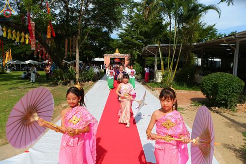 ภาพ No.93539:พิธีทอดกฐินสามัคคีทั่วไทย ณ ศูนย์ปฎิบัติธรรมเชียงราย  วันที่ 12 พฤศจิกายน พ.ศ. 2566