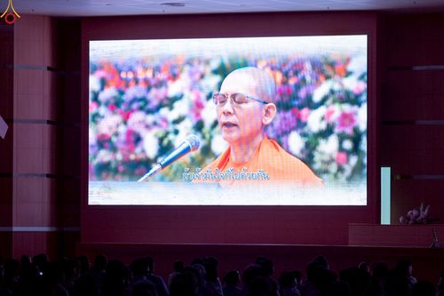 ภาพ No.239873:วันที่ ๒๒ - ๒๔ สิงหาคม พ.ศ. ๒๕๖๘ สัมมนารวมใจผู้นำบุญ บูชาธรรม ๘๑ ปี หลวงพ่อธัมมชโย กฐินสามัคคีทั่วไทย ๓๐,๐๐๐ วัด โครงการอุปสมบทบูชาธรรมมหาปูชนียาจารย์ ๓,๐๐๐ รูป รุ่นที่ ๑