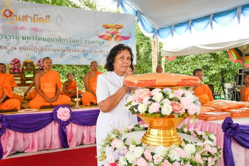 ภาพ No.100520:พิธีทอดกฐินสามัคคี สร้างหอฉันคุณยายอาจารย์ มหารัตนอุบาสิกา จันทร์ ขนนกยูง ณ ศูนย์ปฏิบัติธรรมนานาชาติสะเดา จ.สงขลา วันที่ 25 พฤศจิกายน พ.ศ. 2566