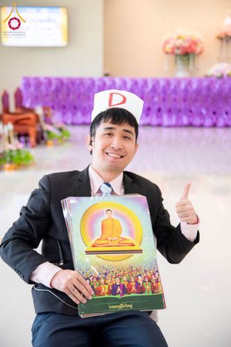 ภาพ No.184067:กิจกรรมวันรวมพลังเด็กดี V-Star จังหวัดลพบุรี ประจำปี 2567  วันที่ 29 พฤศจิกายน .ศ.2567 ณ ศูนย์ปฏิบัติธรรม ธุดงคสถานบ้านหมี่ จังหวัดลพบุรี