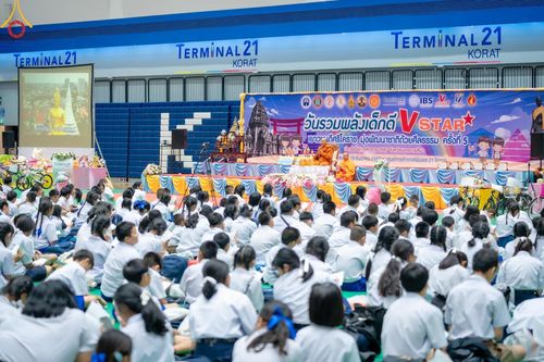 ภาพ No.186128:วันรวมพลังเด็กดี V-Star เยาวชนดีศรีโคราช ณ เทอร์มินอลฮอลล์ ชั้น 4 ศูนย์การค้าเทอร์มินอล 21 โคราช วันที่ 19 ธันวาคม พ.ศ. 2567