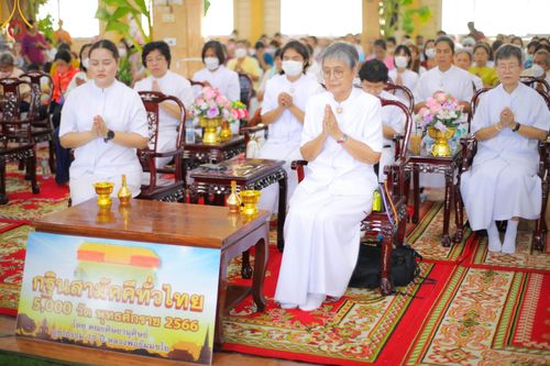 ภาพ No.94912:พิธีทอดกฐินสามัคคีทั่วไทย 5,000 วัด ณ วัดบางขัน จ.ปทุมธานี วันที่ 12 พฤศจิกายน พ.ศ. 2566