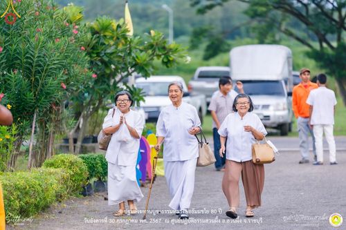 ภาพ No.147229:ปฐมสังฆทานบูชาธรรมหลวงพ่อธัมมชโย 80 ปี พิธีถวายสังฆทาน 80 วัด ในอำเภอสวนผึ้ง-บ้านคา  วันอังคารที่ 30 กรกฎาคม พ.ศ.2567 ณ ศูนย์ปฎิบัติธรรมสวนผึ้ง จ.ราชบุรี