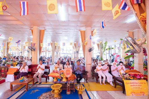 ภาพ No.98755:พิธีทอดกฐินสามัคคีทั่วไทย 5,000 วัด ณ วัดกุ่มแต้ อ.อุทัย จ.พระนครศรีอยุธยา วันอาทิตย์ที่ 26 พฤศจิกายน พ.ศ. 2566