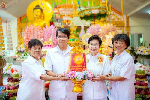 ภาพ No.256576:วันที่ 17 ตุลาคม พ.ศ. 2568 พิธีทอดกฐินสามัคคีทั่วไทย 30,000 วัด โดยคณะศิษยานุศิษย์ บูชาธรรม 81 ปี หลวงพ่อธัมมชโย หลวงพ่อธัมมชโย ณ วัดบ้านพระ จ.นครราชสีมา