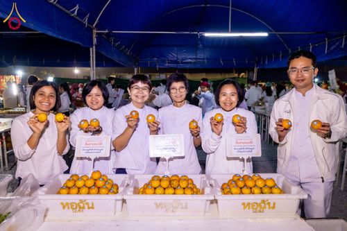 ภาพ No.200178:พิธีถวายภัตตาหารเป็นสังฆทาน แด่พระธรรมยาตรา ณ อนุสรณ์สถานบางปลา วัดบางปลา อำเภอบางเลน จังหวัดนครปฐม ในโครงการธรรมยาตรา กตัญญูบูชา มหาปูชนียาจารย์ พระมงคลเทพมุนี(สด จนฺทสโร) พระผู้ปราบมาร อนุสรณ์สถาน 7 แห่ง ปีที่ 13 วันที่ 23 มกราคม พ.ศ. 2568