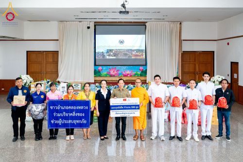 ภาพ No.159373:วัดพระธรรมกาย มูลนิธิธรรมกาย คณะศิษยานุศิษย์ฯ มอบถุงยังชีพ ข้าวสารอาหารแห้ง สมทบศูนย์รับบริจาคช่วยเหลือ ผู้ประสบภัยภาคเหนือ จังหวัดปทุมธานี มอบชุดอาหารปรุงสุกใหม่ ส่งแรงใจแก่เจ้าหน้าที่ผู้ปฏิบัติงาน และจิตอาสา วันที่ 27 กันยายน พ.ศ. 2567