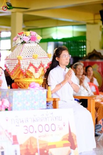ภาพ No.163529:โครงการกฐินสามัคคีทั่วไทย 30,000 วัด บูชาธรรม 80 ปี หลวงพ่อธัมมชโย โดย คณะศิษยานุศิษย์วัดพระธรรมกาย ณ วัดสว่างสามัคคี จ.เพชรบูรณ์ วันที่ 20 ตุลาคม พ.ศ. 2567