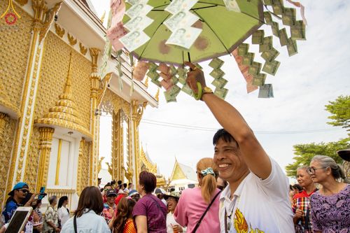 ภาพ No.99460:พิธีทอดกฐินสามัคคีทั่วไทย 5,000 วัด ณ วัดคลองเก้า จ.ปทุมธานี วันที่ 26 พฤศจิกายน พ.ศ. 2566