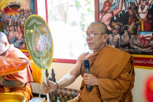 ภาพ No.171036:พิธีทอดกฐิน ณ วัดห้วยทราย จ.เชียงใหม่ ในโครงการกฐินสามัคคีทั่วไทย 30,000 วัด บูชาธรรม 80 ปี หลวงพ่อธัมมชโย โดยคณะศิษยานุศิษย์วัดพระธรรมกาย วันที่ 27 ตุลาคม พ.ศ. 2567