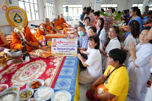 ภาพ No.163500:โครงการกฐินสามัคคีทั่วไทย 30,000 วัด บูชาธรรม 80 ปี หลวงพ่อธัมมชโย โดย คณะศิษยานุศิษย์วัดพระธรรมกาย ณ วัดประชาบำรุงกิจ จ.ฉะเชิงเทรา วันที่ 20 ตุลาคม พ.ศ. 2567
