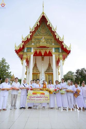 ภาพ No.272357:วันที่ 1 พฤศจิกายน พ.ศ. 2568 พิธีทอดกฐินสามัคคีทั่วไทย ณ วัดสุขวนาราม ต.ดอนรวก  อ.ดอนตูม จ.นครปฐม โดยคณะศิษยานุศิษย์ บูชาธรรม 81 ปี หลวงพ่อธัมมชโย