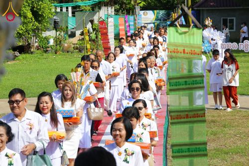 ภาพ No.183415:พิธีทอดกฐิน ณ ศูนย์ปฎิบัติธรรมวังเจ้า จ.ตาก ในโครงการทอดกฐินสามัคคีทั่วไทย 30,000 วัด บูชาธรรม 80 ปี หลวงพ่อธัมมชโย โดยคณะศิษยานุศิษย์วัดพระธรรมกาย วันที่ 23 ตุลาคม พ.ศ. 2567