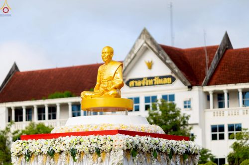 ภาพ No.239126:วันอาทิตย์ที่ 17 สิงหาคม พ.ศ. 2568 พิธีอัญเชิญรูปเหมือนพระมงคลเทพมุนี (สด จันทสโร) ณ ศาลากลางจังหวัดเลย ถึงลานพญานาค สวนสาธารณะกุดป่อง อ.เมือง จ.เลย