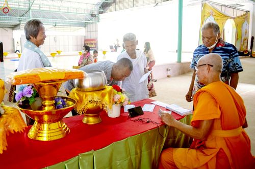 ภาพ No.231286:วันที่ 29 มิถุนายน พ.ศ. 2568 โครงการบรรพชาอุปสมบทหมู่รุ่นเข้าพรรษา ณ ศูนย์อบรมเยาวชนสุรินทร์