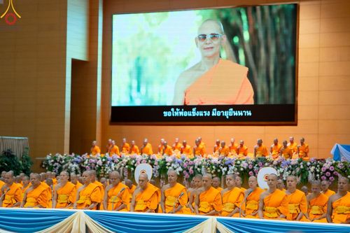 ภาพ No.59178:พิธีเจริญพระพุทธมนต์ ถวายภัตตาหารเป็นสังฆทาน เนื่องในวาระอายุวัฒนมงคล 80 ปี หลวงพ่อธัมมชโย ณ สภาธรรมกายสากล วัดพระธรรมกาย วันพุธที่ 24 เมษายน พ.ศ.2567