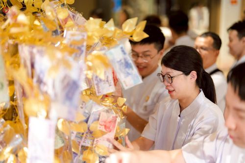 ภาพ No.271437:วันอาทิตย์ที่ 26 ตุลาคม พ.ศ. 2568 พิธีทอดกฐินครบรอบ 30 ปี  วัดพระธรรมกายไทเป และพิธีถวายมหาสังฆทาน 83 รูป  บูชาธรรม 81 ปี หลวงพ่อธัมมชโย