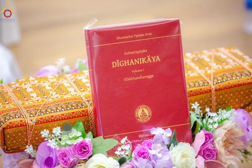 ภาพ No.138751:พิธีถวายกองทุนสนับสนุน การสร้างพระไตรปิฎกฉบับธรรมชัย และอนุรักษ์คัมภีร์ใบลาน น้อมบูชาธรรมหลวงพ่อธัมมชโย 80 ปี ณ ห้องแก้วสารพัดนึก 2 วัดพระธรรมกาย วันเสาร์ที่ 1 มิถุนายน พศ. 2567