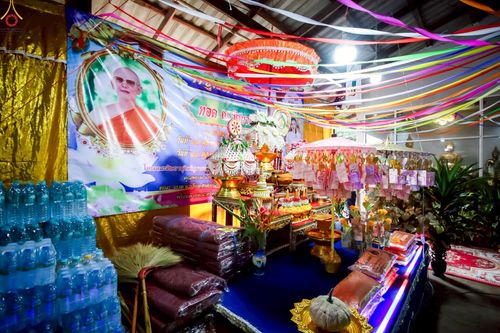 ภาพ No.268740:วันที่ 24 ตุลาคม พ.ศ. 2568 พิธีทอดกฐินสามัคคีทั่วไทย ณ วัดผาเลือด ต.ผาเลือด อ.ท่าปลา จ.อุตรดิตถ์ โดยคณะศิษยานุศิษย์ บูชาธรรม 81 ปี หลวงพ่อธัมมชโย