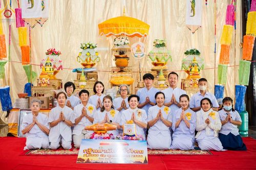 ภาพ No.99262:พิธีทอดกฐินสามัคคีทั่วไทย 5,000 วัด ณ วัดลาดหอย อ.บางปลาม้า จ.สุพรรณบุรี วันที่ 25 พฤศจิกายน พ.ศ.2566