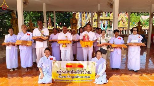 ภาพ No.169842:พิธีทอดกฐิน ณ วัดบ้านพระครูน้อย จ.บุรีรัมย์ ในโครงการกฐินสามัคคีทั่วไทย 30,000 วัด บูชาธรรม 80 ปี หลวงพ่อธัมมชโย โดยคณะศิษยานุศิษย์วัดพระธรรมกาย วันที่ 26 ตุลาคม พ.ศ. 2567