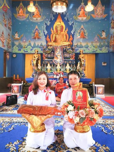 ภาพ No.165344:พิธีทอดกฐิน ณ วัดธรรมจริยา จ.พระนครศรีอยุธยา ในโครงการกฐินสามัคคีทั่วไทย 30,000 วัด บูชาธรรม 80 ปี หลวงพ่อธัมมชโย โดยคณะศิษยานุศิษย์วัดพระธรรมกาย วันที่ 20 ตุลาคม พ.ศ. 2567