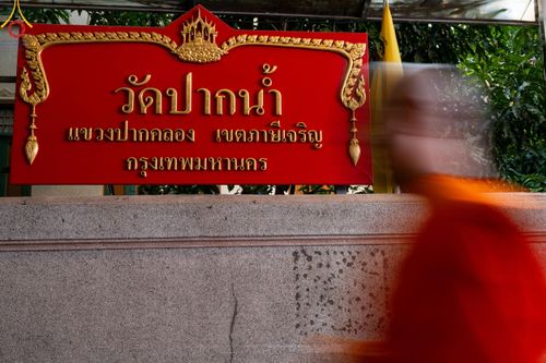 ภาพ No.119113:พิธีจุดประทีปถวายเป็นพุทธบูชา และบูชาธรรมมหาปูชนียาจารย์ พระมงคลเทพมุนี(สด จนฺทสโร) ในโครงการธรรมยาตราฯ วันที่ 26 มกราคม พ.ศ. 2567 ณ อาคารธรรมยาตรา กตัญญูบูชามหาปูชนียาจารย์ ตรงข้ามวัดปากน้ำภาษีเจริญ จ.กรุงเทพมหานคร