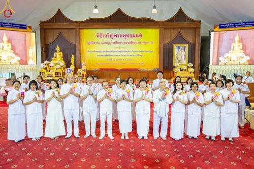 ภาพ No.109806:พิธีเจริญพระพุทธมนต์ ปฏิบัติธรรม  มอบทุนการศึกษา ถวายสังฆทาน 121 วัด วันพุธที่ 10 มกราคม พ.ศ. 2567 ณ อาคารราชวิริยาลังการ วัดไร่ขิง พระอารามหลวง  อ.สามพราน จ.นครปฐม
