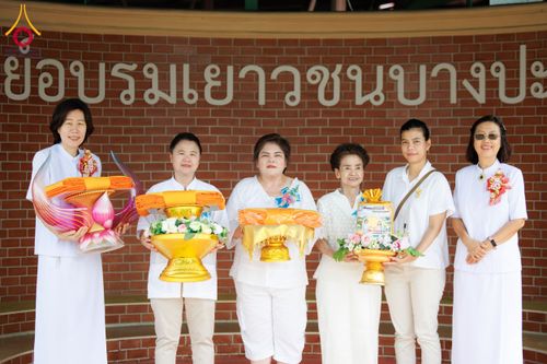 ภาพ No.157210:พิธีทอดผ้าป่าถวายถนนธรรมวิถี (ถนนบุญประกอบ) วันเสาร์ที่ 14 กันยายน พ.ศ. 2567 ณ ศูนย์อบรมเยาวชนบางปะหัน อ.บางปะหัน จ.พระนครศรีอยุธยา
