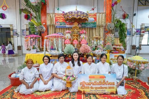 ภาพ No.99242:พิธีทอดกฐินสามัคคีทั่วไทย 5,000 วัด  ณ วัดเจ็ดโกรกเจริญธรรม อ.ปลวกแดง จ.ระยอง วันที่ 25 พฤศจิกายน พ.ศ. 2566