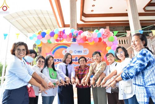 ภาพ No.103921:วันรวมพลังเด็กดี V-star ผู้นำฟื้นฟูศีลธรรมโลก จังหวัดจันทบุรี วันพุธที่ 13 ธันวาคม พ.ศ. 2566 ณ โรงเรียนศรียานุสรณ์จังหวัดจันทบุรี