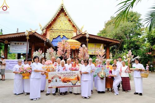 พิธีทอดกฐิน ณ วัดดอนแก้ว อ.แม่ระมาด จ.ตาก ในโครงการกฐินสามัคคีทั่วไทย 30,000 วัด บูชาธรรม 80 ปี หลวงพ่อธัมมชโย โดยคณะศิษยานุศิษย์วัดพระธรรมกาย วันที่ 27 ตุลาคม พ.ศ. 2567