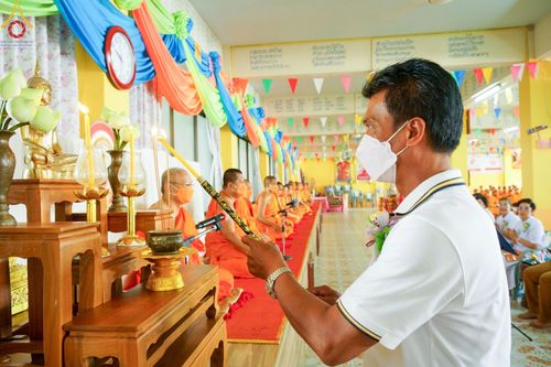 ภาพ No.111141:พิธีทอดผ้าป่าทำนุบำรุงศาสนสถาน ณ วัดนราภิรมย์ ต.นราภิรมย์ อ.บางเลน จ.นครปฐม วันที่ 13 มกราคม พ.ศ.2567