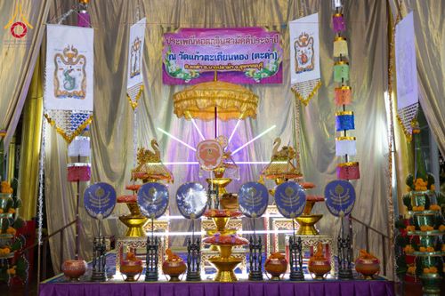 ภาพ No.175659:พิธีทอดกฐิน วัดตะเคียนทอง จ.สุพรรณบุรี ในโครงการกฐินสามัคคีทั่วไทย 30,000 วัด บูชาธรรม 80 ปี หลวงพ่อธัมมชโย โดยคณะศิษยานุศิษย์วัดพระธรรมกาย วันที่ 9 พฤศจิกายน พ.ศ. 2567